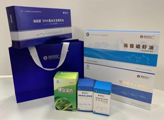 九原包装盒定制